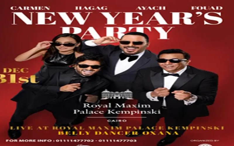 خريطة حفلات رأس السنة 2026: سهرات تجمع الطرب الأصيل والحديث بعروض متنوعة